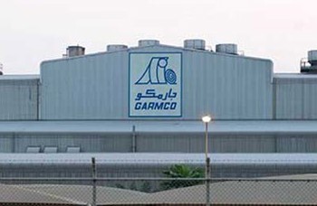 Financially distressed Bahrain’s aluminium downstream facility Garmco reaches final agreement with creditors to ensure functionalizing