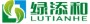 Henan Lvtianhe Energy Conservation and Environmental Protection Technology Co., Ltd.