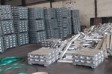 SECONDARY INGOT(PRODUCED FROM HIGH Zn & Pb ALUMINIUM SCRAP)
