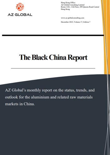The Black China Report