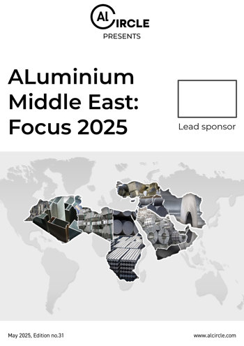 ALuminium Middle East: Focus 2025