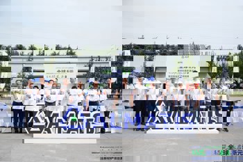 Almatis gears up to double production capacity with the Huangdao Calcined alumina plant