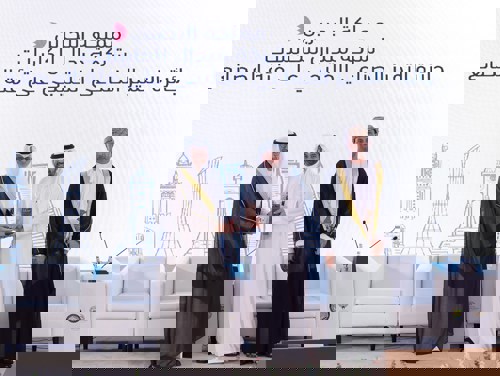 Midal Cables Honored with the Industrial Excellence Award  at the 3rd GCC Industrial Exhibition