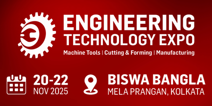 Engineering Technology Expo