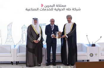 Taha International Wins GCC Industrial Excellence Award 2025 in Kuwait