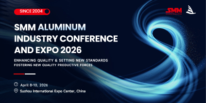 AICE 2026: Shaping the Future of Aluminum