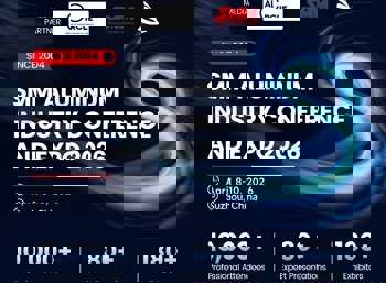 AICE 2026 opens registration, set to illuminate the future of the global aluminium industry in Suzhou