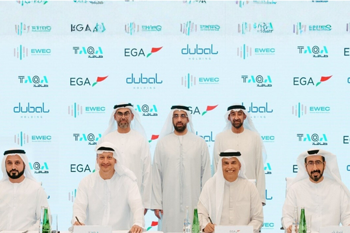 Four-way deal between EGA, TAQA, DUBAL Holding and EWEC to cut aluminium sector emissions