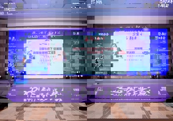 CONF: China's aluminium producers scrambling to expand overseas capacity