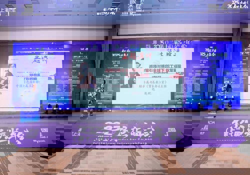 CONF: China's aluminium producers scrambling to expand overseas capacity