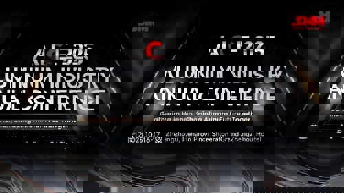 Key Takeaways from AICE 2025 SMM (14th) Aluminium Industry Annual Conference