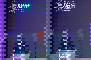 EIB backs METLEN’s bauxite modernisation and gallium productiion with EUR 90 million