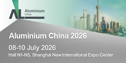 Aluminium China 2026