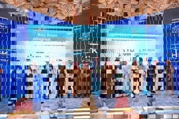 Record deal: Achenbach to build flagship aluminium foil plant in Saudi Arabia