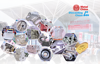 Casting the Future: Metal China/Diecasting China/Nonferrous China 2026 X 40th Anniversary of China Foundry Association Officially Launched