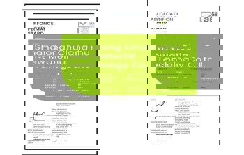 ASI certifies Shandong Chuanghui New Material Technology Co., Ltd. against Performance Standard V3.1