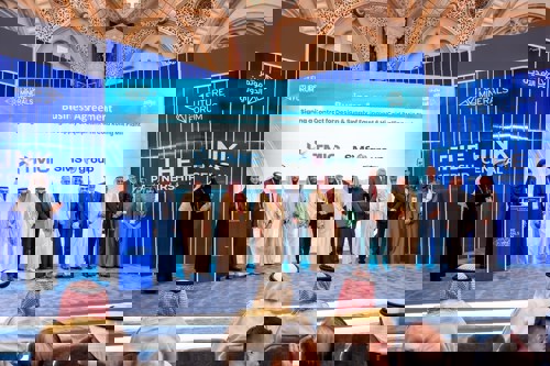 Saudi Arabia’s Tahweel Metal orders a six-high aluminium cold rolling mill from SMS group for its new integrated aluminium foil rolling complex in Dammam