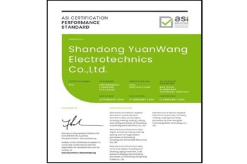 ASI certifies Shandong YuanWang Electrotechnics Co., Ltd. against Performance Standard V3.1