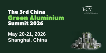 The 3rd China Green Aluminium Summit 2026