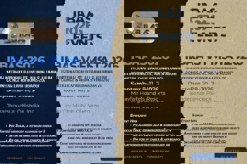 IBAAS–2026 to spotlight innovation, sustainability and digital transformation in the global aluminium industry