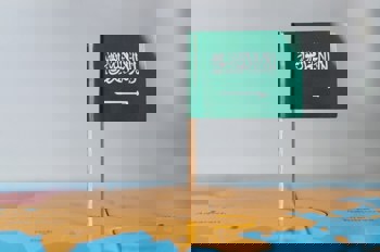 Saudi finance minister warns of supply shocks, including aluminium, beyond post-COVID levels