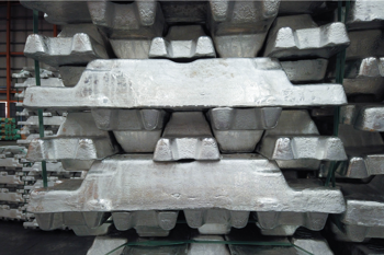After a brief dip, the LME aluminium price hits $3,678.5/t, 4-year high returns on April 15