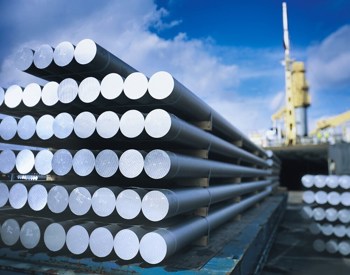 Century Aluminum faces earnings pressure from energy costs and aluminium price swings